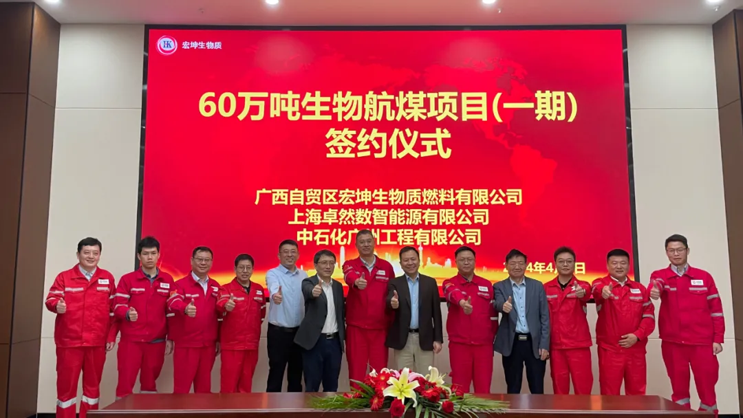 倍道兼程 精益求精 | AG旗舰厅股份2024年第二季度动态速览