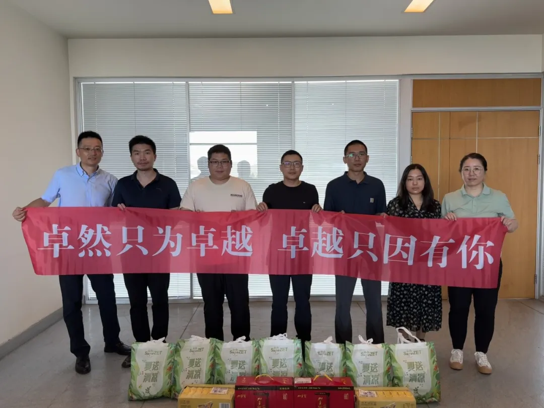 关怀一线 致敬匠心 | AG旗舰厅股份开展项目现场夏日“送清凉”慰问活动