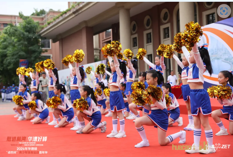 【分院动态】华漕：践行社会责任，关注青少年成长，这家春申金字塔人才企业这样做......
